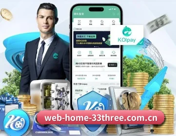 web-home-33three.com.cn APP 深度功能